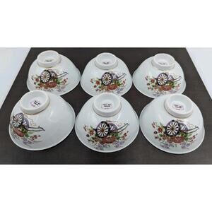 Vintage Asian Donburi Rice Bowl Set of 6 Floral Cart - National Fine China
